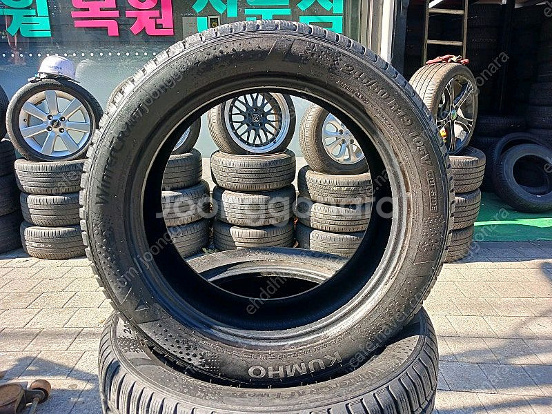 중고 금호 윈터타이어 245/50/19 한대분 팝니다.--0