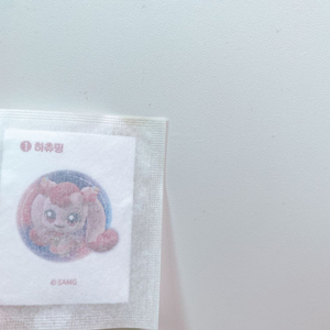 티니핑 하츄핑 반짝이 신상 띠부씰 스티커