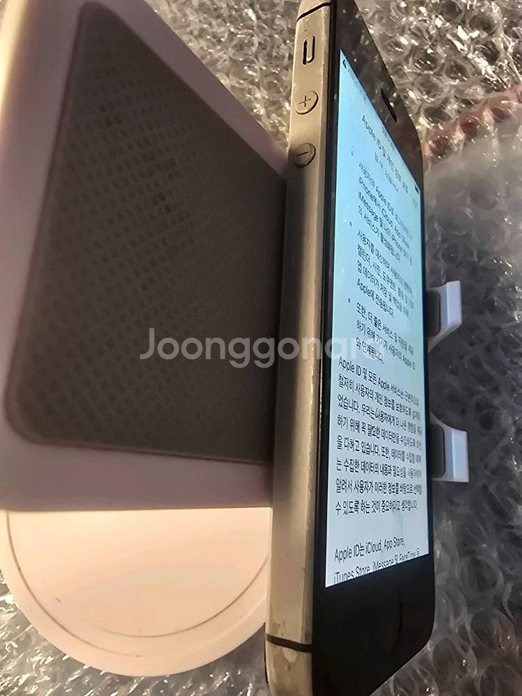 아이폰 5s 스그 16기가 90%--5