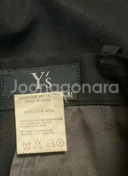 무배) Ys Yohji Yamamoto Slacks--2