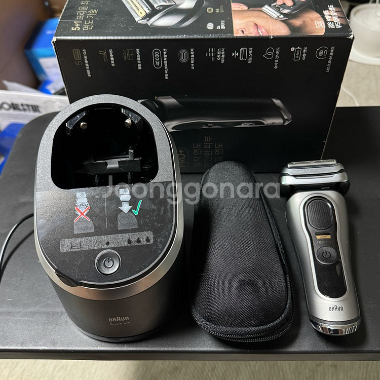 브라운 시리즈 9 플러스 먼도기--2