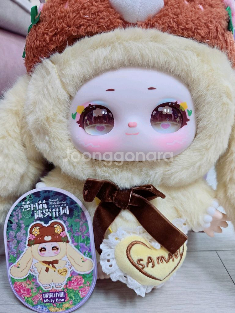 샤마리400%인형--1