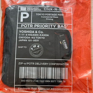 포터 스모키 2way 브리프케이스 노트북가방 새상품