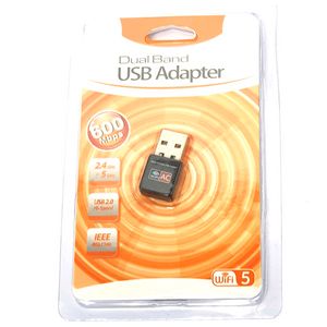 와이파이수신기 와이파이어댑터 컴퓨터와이파이수신기