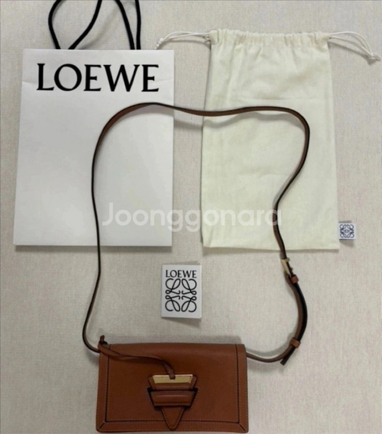 로에베 바르셀로나 소프트백--0