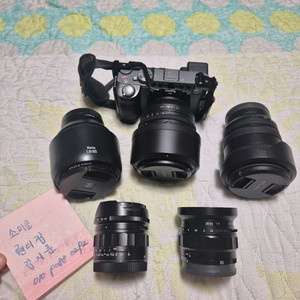 소니 a7c2 + 50.4gm + 2450g 외 3종