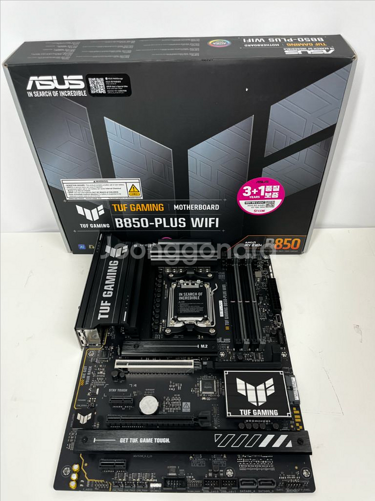 ASUS TUF B850 PLUS WIFI 메인보드--1