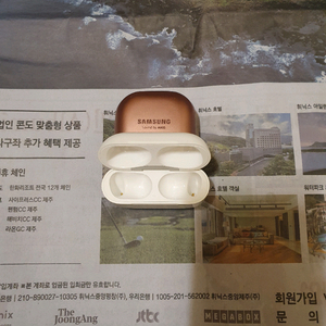에어팟 프로 2세대 본체 C타입