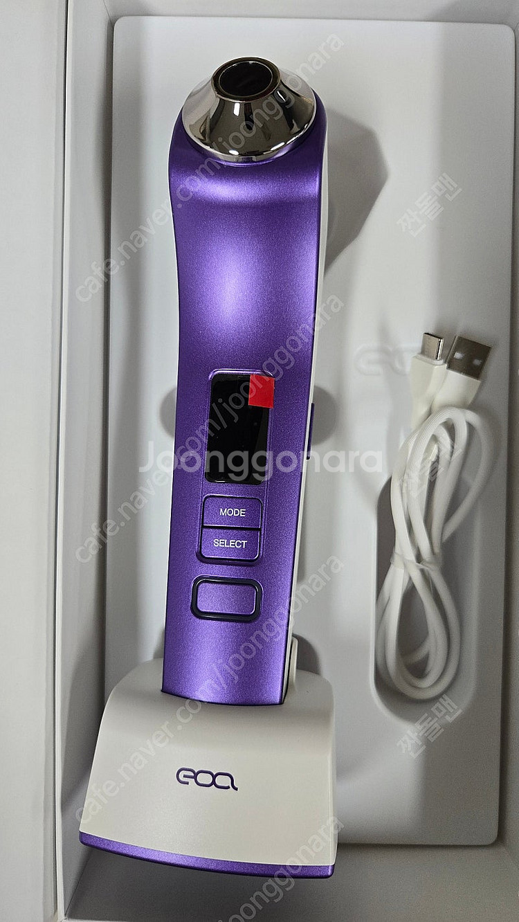 eoa무제한샷 풀쎄라 프로--0
