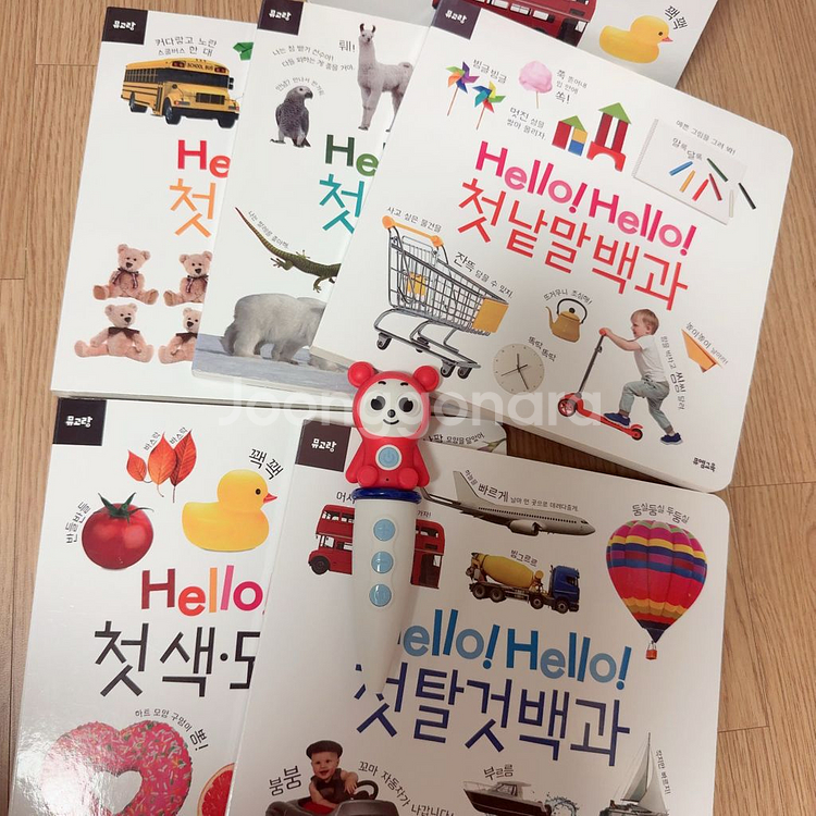 뮤고랑 첫백과(실사)5권 뮤고랑펜 포함--0
