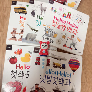 뮤고랑 첫백과(실사)5권 뮤고랑펜 포함