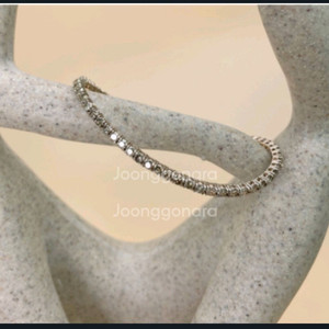 14k 천연 꼬냑다이아 테니스팔찌