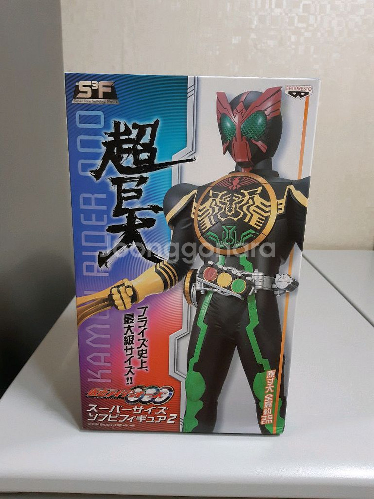 (택포)가면라이더 피규어 (정품 미개봉)--0