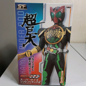 (택포)가면라이더 피규어 (정품 미개봉)