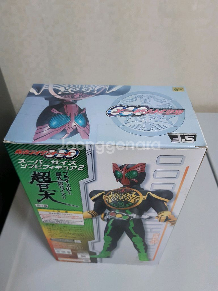 (택포)가면라이더 피규어 (정품 미개봉)--1