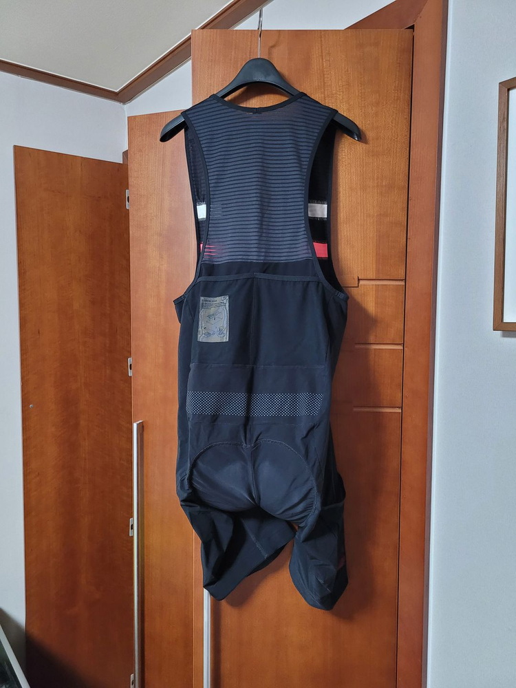 라파 카고 빕숏 이미지