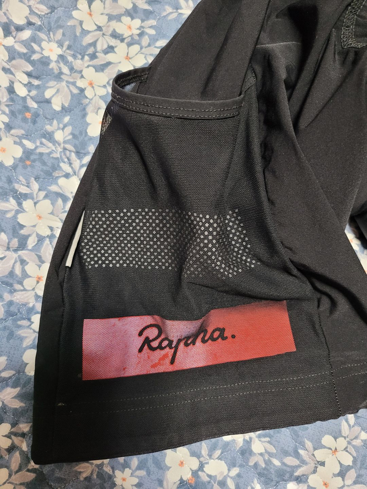 라파 카고 빕숏 이미지