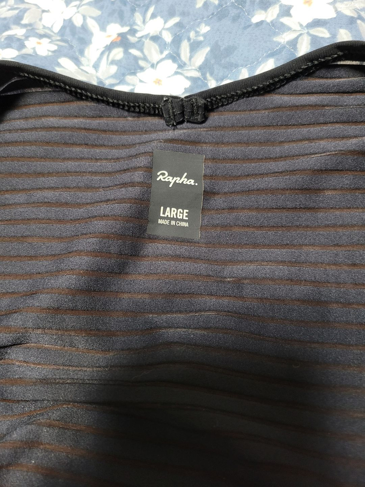 라파 카고 빕숏 이미지