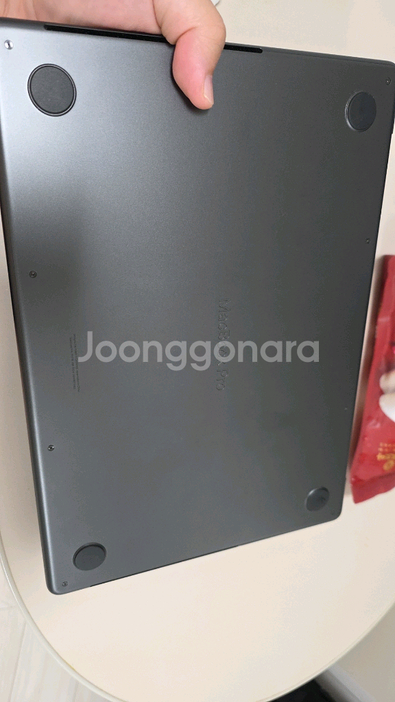 맥북 프로 14 M3 프로 스페이스블랙 512G 18G--7