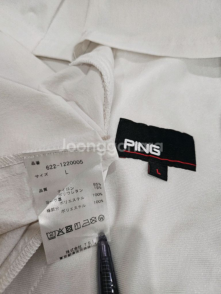 ping--4