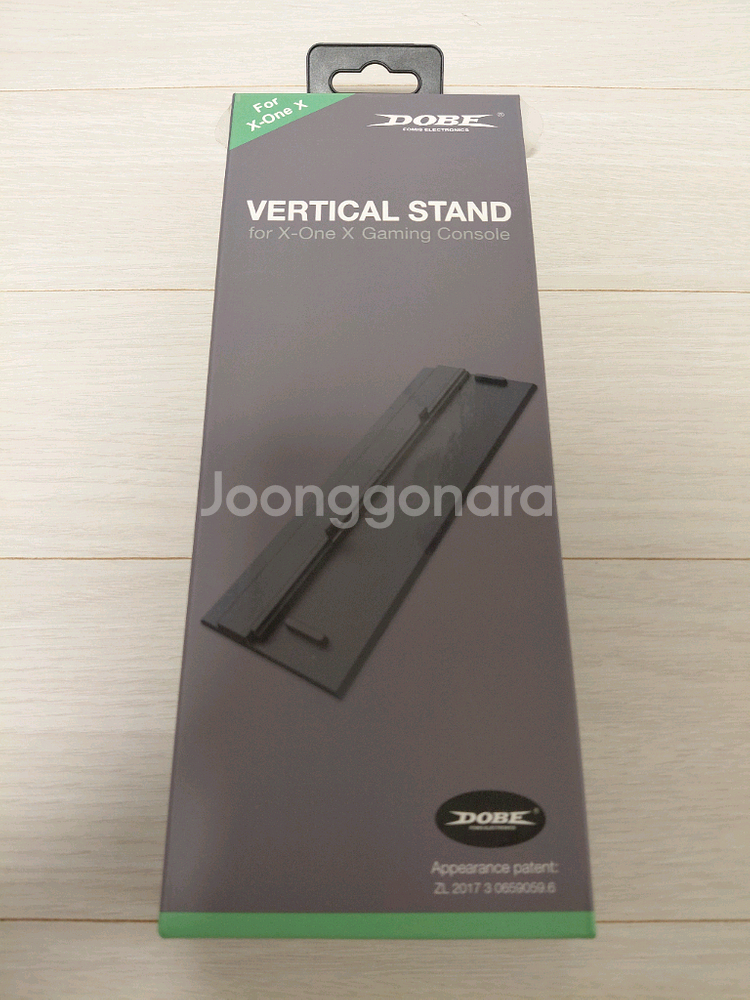 XBOX ONE X 세로 스탠드--2