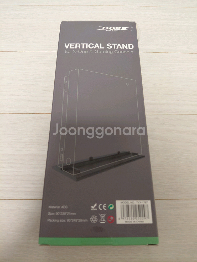 XBOX ONE X 세로 스탠드--1