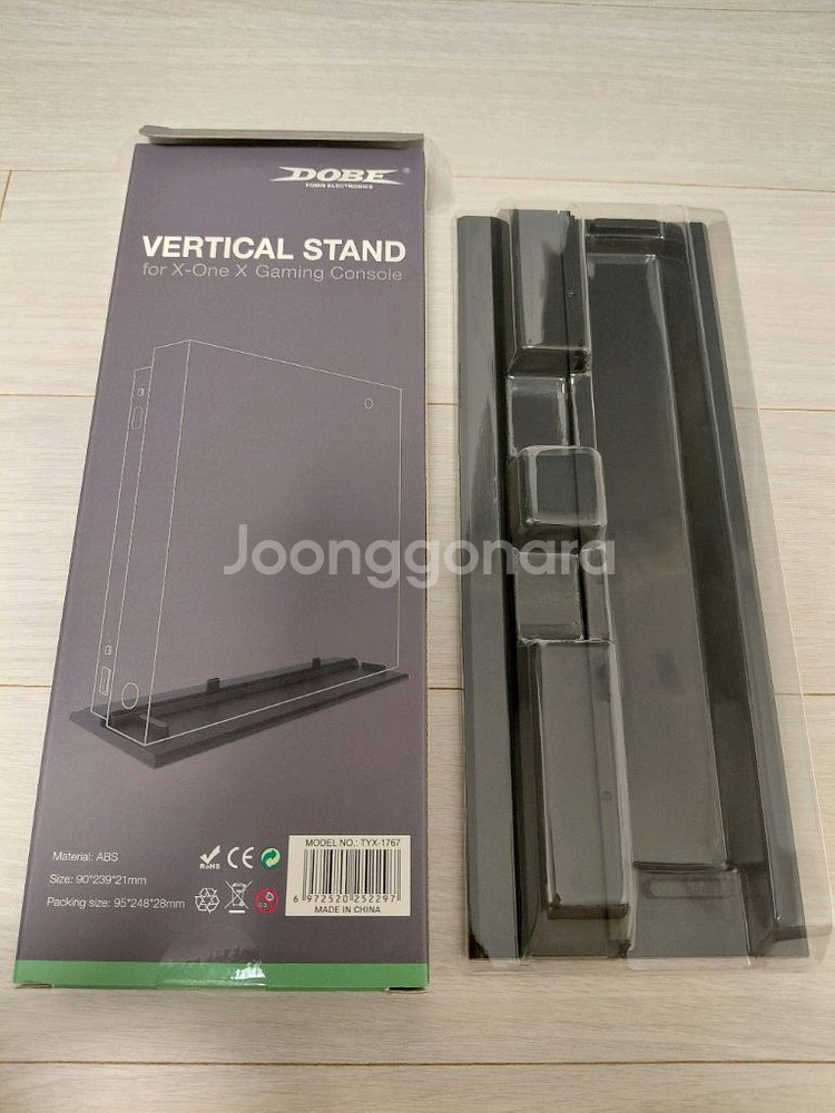 XBOX ONE X 세로 스탠드--0