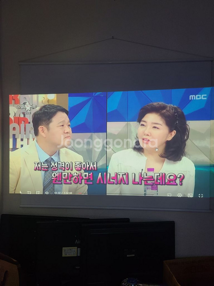 LG 스마트빔 미니빔 프로젝터 PW800--1