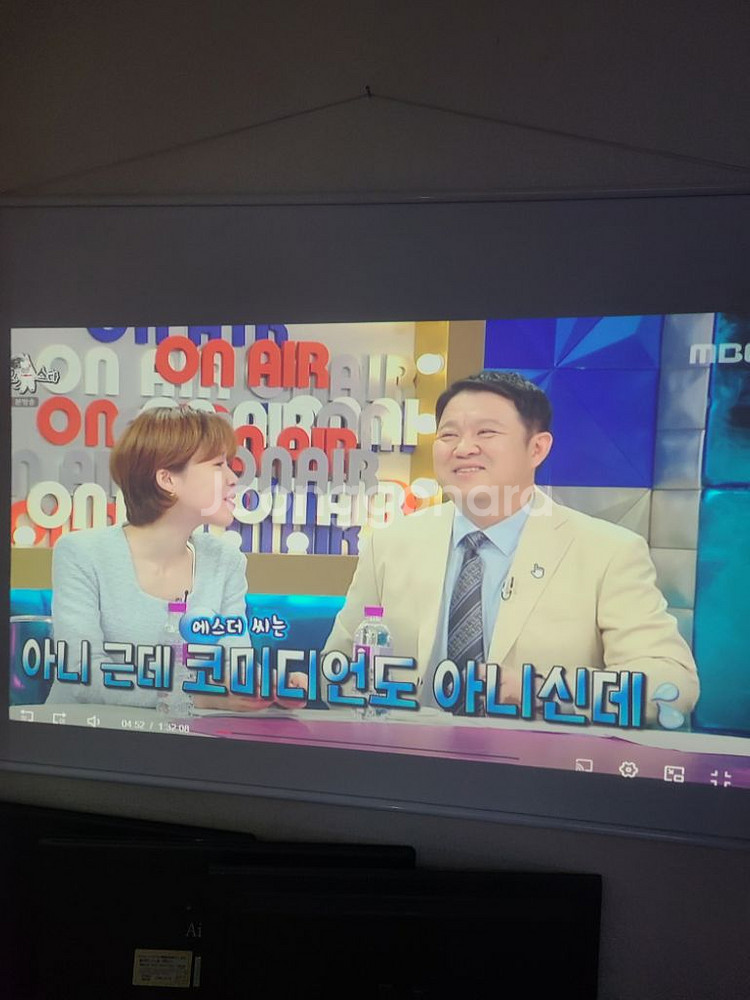 LG 스마트빔 미니빔 프로젝터 PW800--3