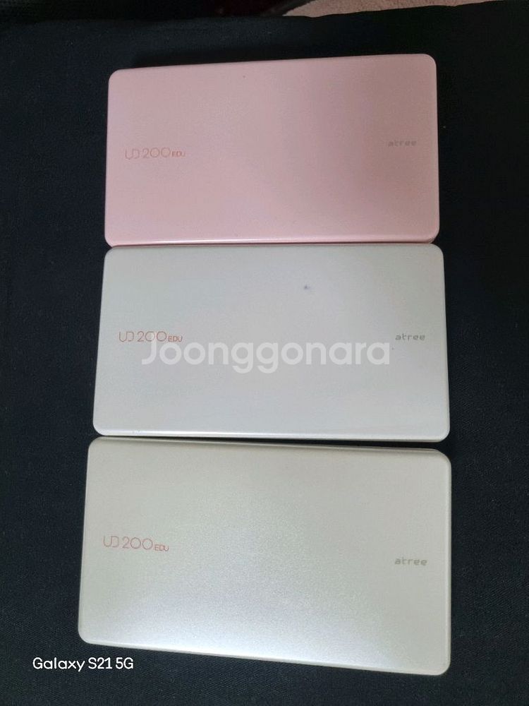 Atree UD200 EDU 전자 사전--0