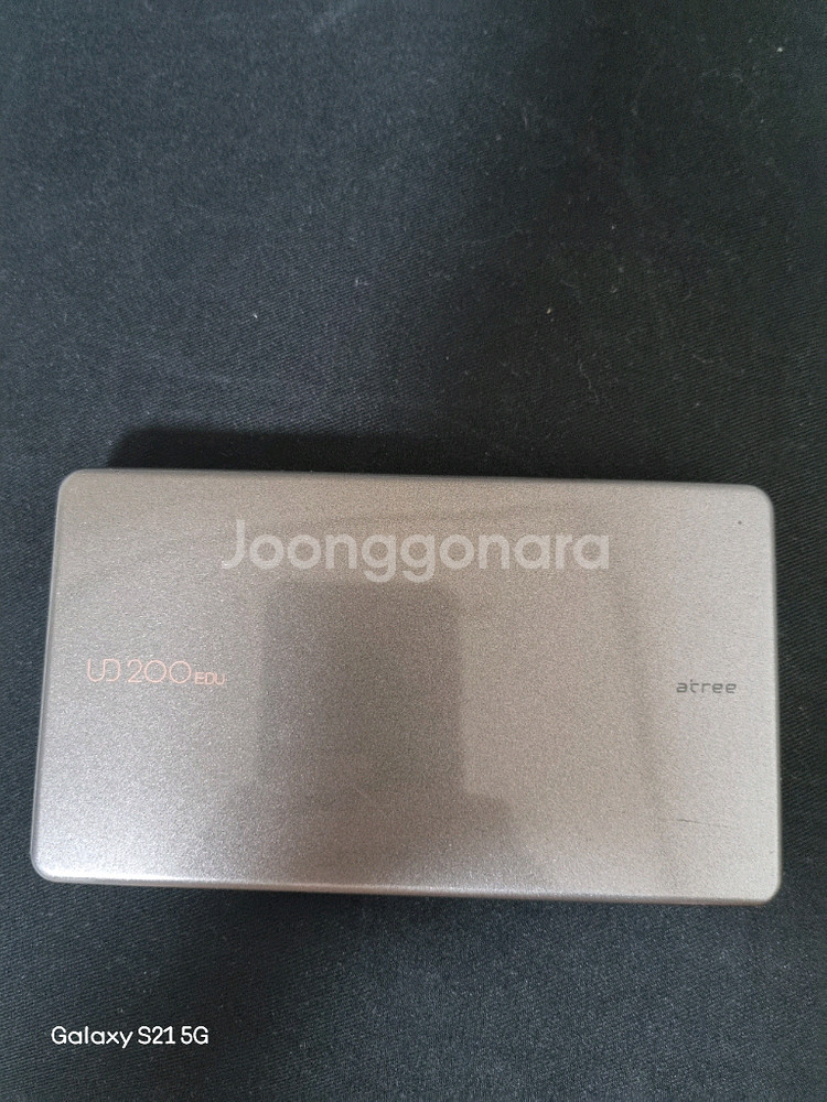 Atree UD200 EDU 전자 사전--1