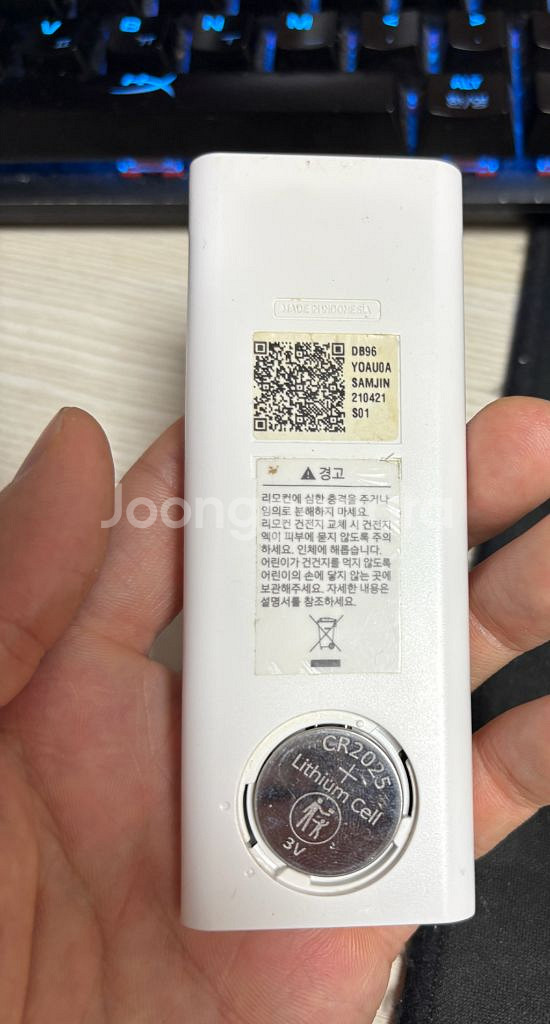 삼성 창문형 에어컨 리모컨 택포1.5--1