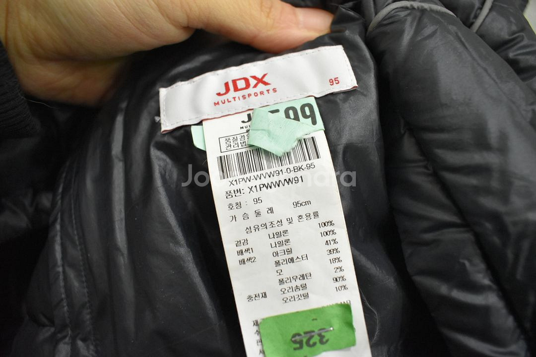 Jdx 여성 패딩 조끼 95--3