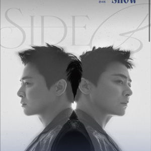 조정석 콘서트 댈티도와드랴여