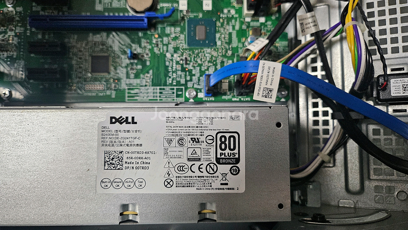 DELL Optiplex 3040 i5 데스크탑--3