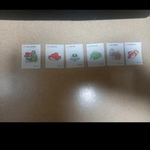 Gs25띠부씰판매