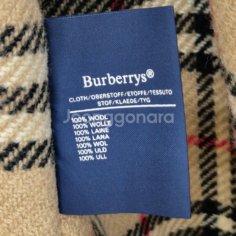 버버리 라이트베이지 내피 트렌치 코트--4