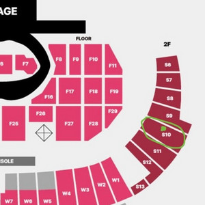 스키즈 콘서트 10/18(첫콘) 2층 S10 양도