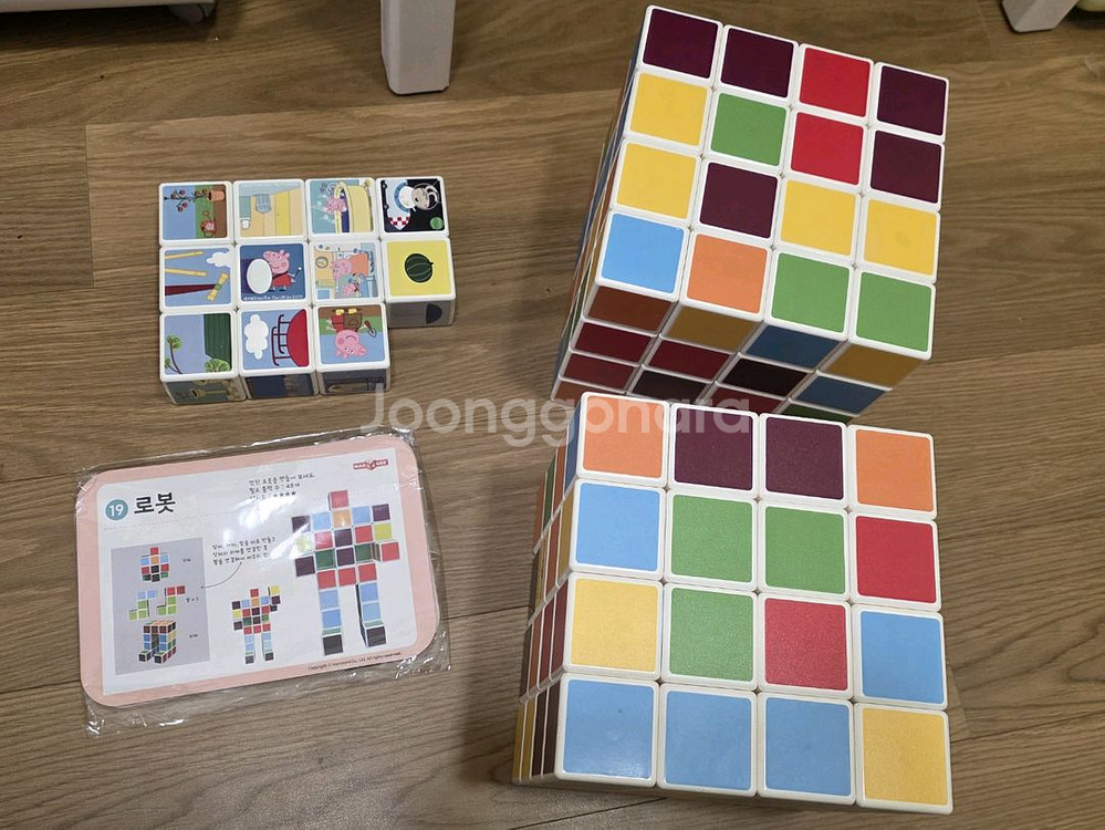 지오맥 프리빌딩1세트&페파피그 1세트--0