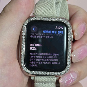 애플워치se2 40mm 실버 팝니다