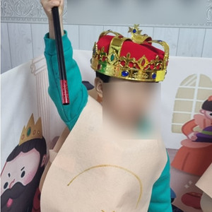 오감 오르프 - 벌거벗은 임금님