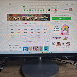 엘지 일체형컴퓨터