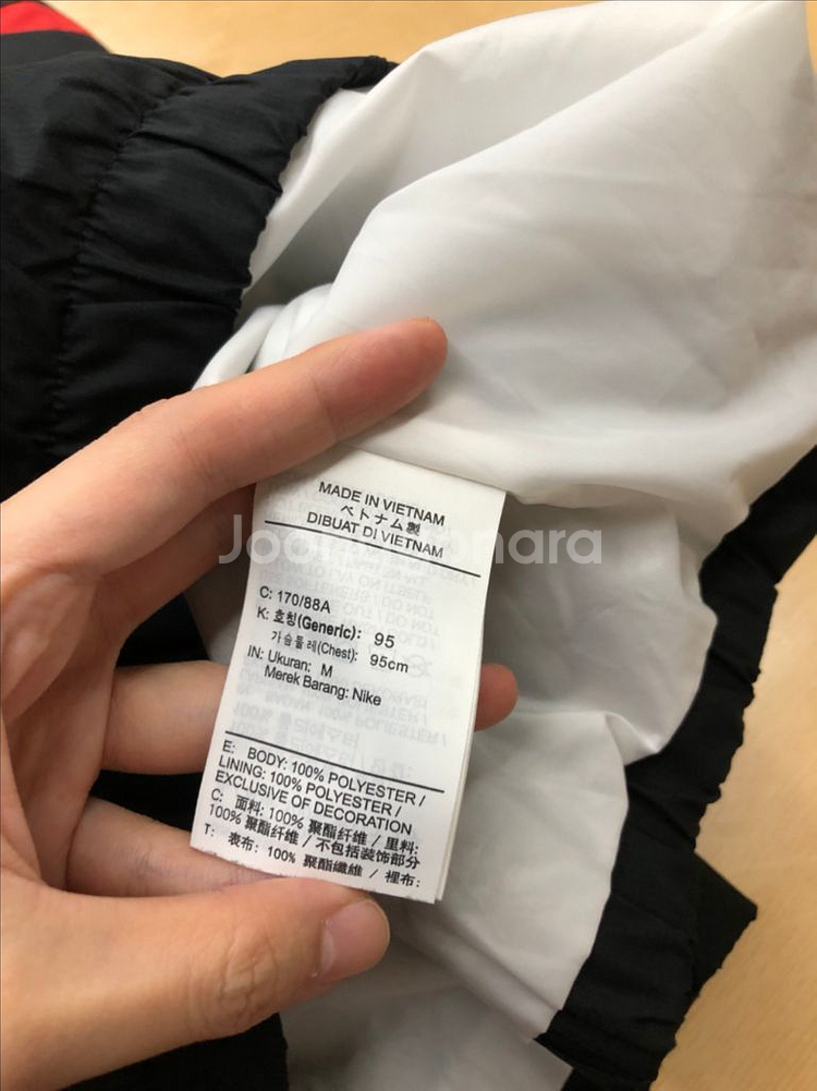 M사이즈 나이키 에어 우븐 아노락 바람막이 자켓 레드--3