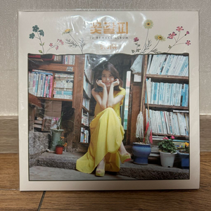 아이유 꽃갈피 LP Loen.ver 미개봉