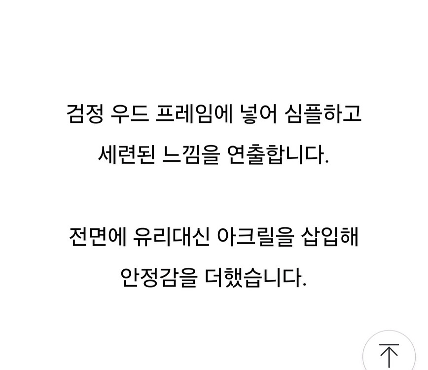 바자렐리 Souzon 액자 포스터--2