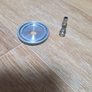 스티즈 기어세트