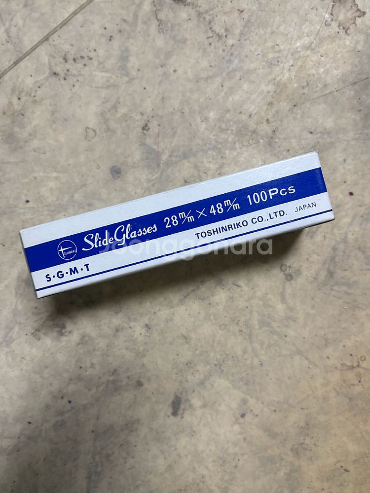 슬라이드글라스 100pcs 1박스--2