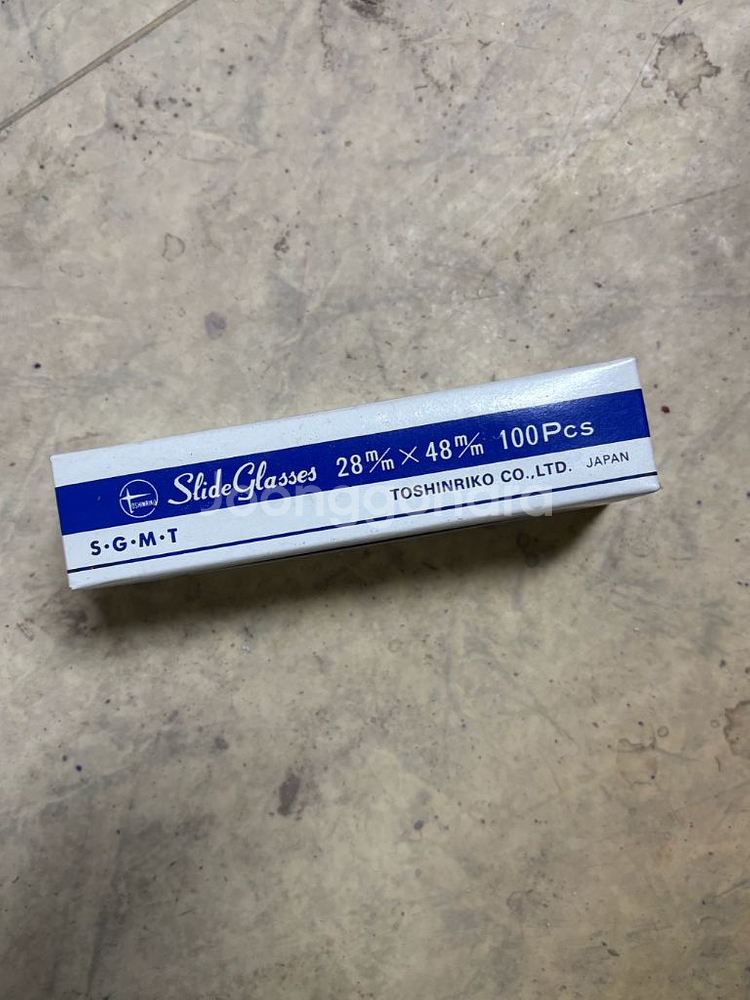 슬라이드글라스 100pcs 1박스--3