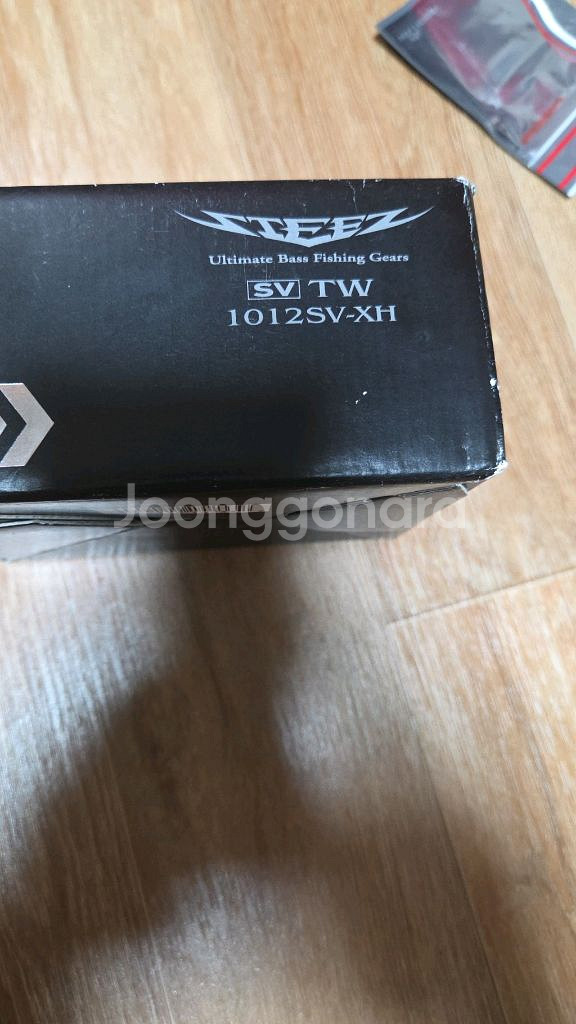 스티즈 기어세트--1