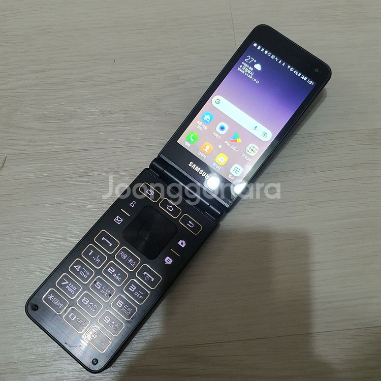 삼성 갤럭시폴더2 sm-g160n 32기가--3